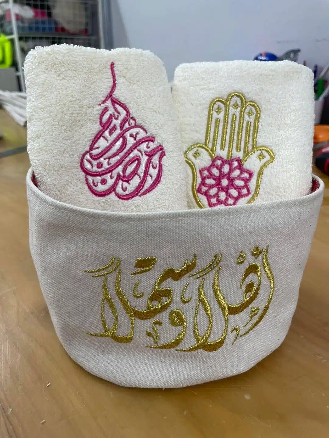 Towel basket 1 Towel basket