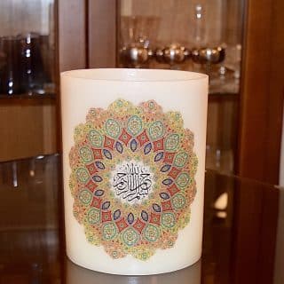 Islamic Candle, Personalized Candles, Flameless Candle.