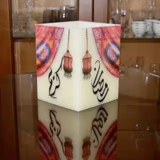 Ramadan Candle, Personalized Candles, Flameless Candle.