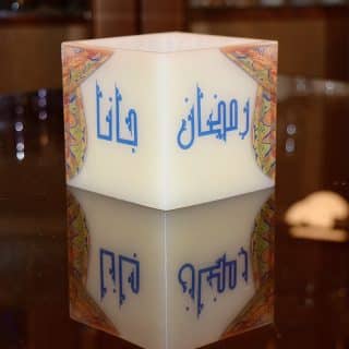Ramadan Candle, Flameless Candle, Handmade Hollow Candle.