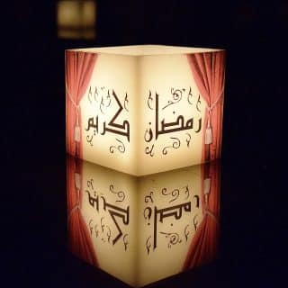 Ramadan Candle, Flameless Candle, Handmade Hollow Candle.