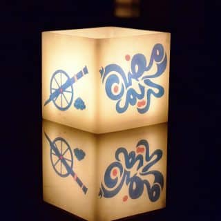 Ramadan Candle, Flameless Candle, Handmade Hollow Candle.