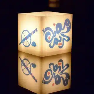 Ramadan Candle, Flameless Candle, Handmade Hollow Candle.
