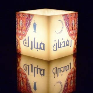 Ramadan Candle, Flameless Candle, Handmade Hollow Candle. (Copy)