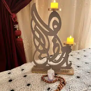 Ramadan candels holders