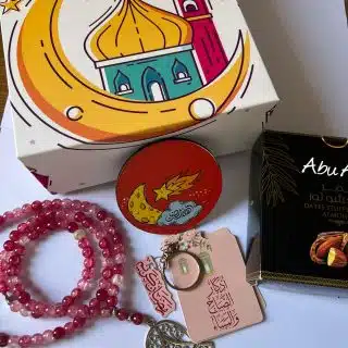 Ramadan Gift Box - Ramadan Megamaana - رمضان مجمعنا