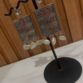 MashaAllah Earrings