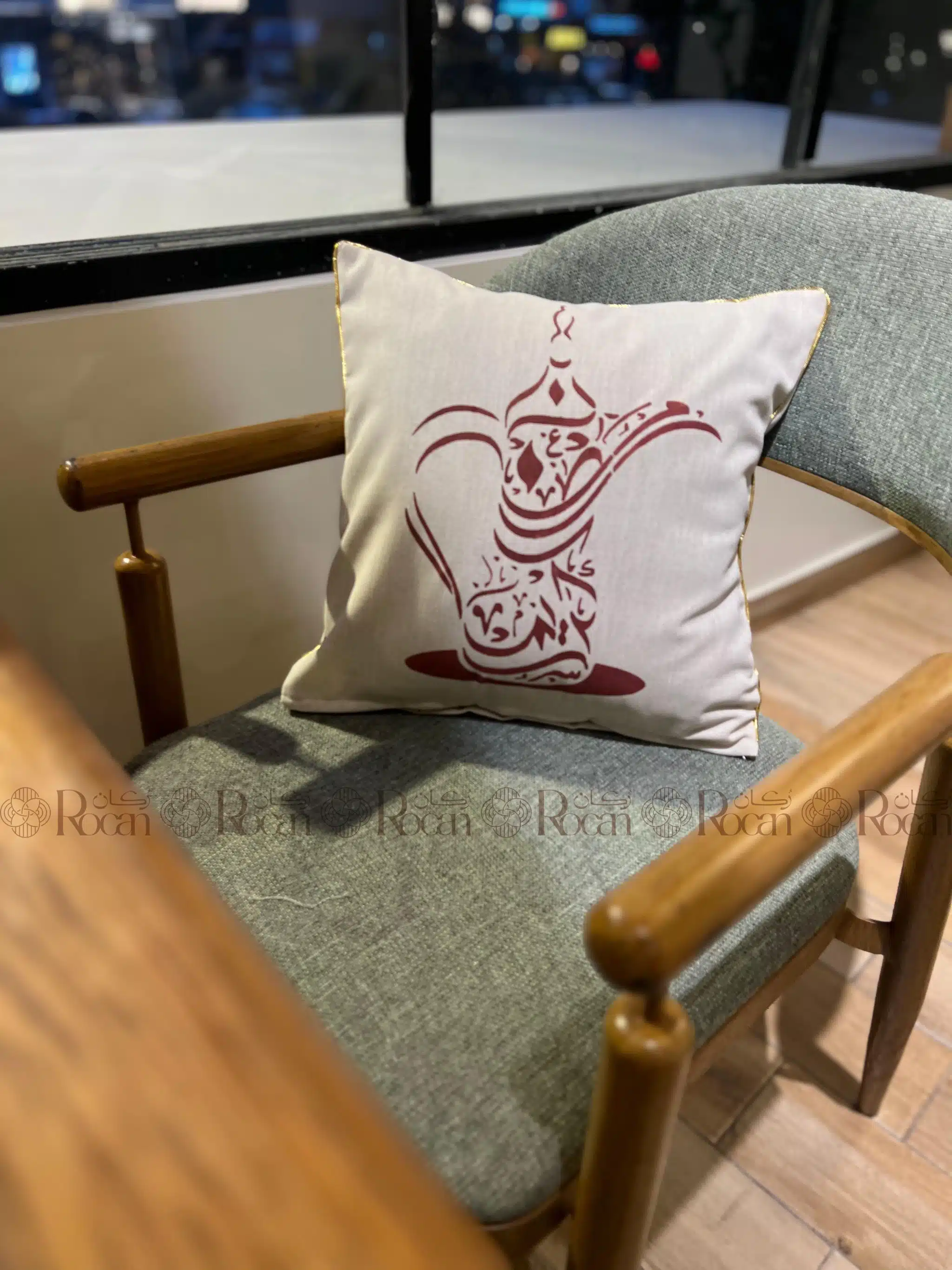 Arabesque Ramadan Bundle Set (Table runners & cushions) 7 Rocan15 IMG 20250216 WA0010 Copy scaled