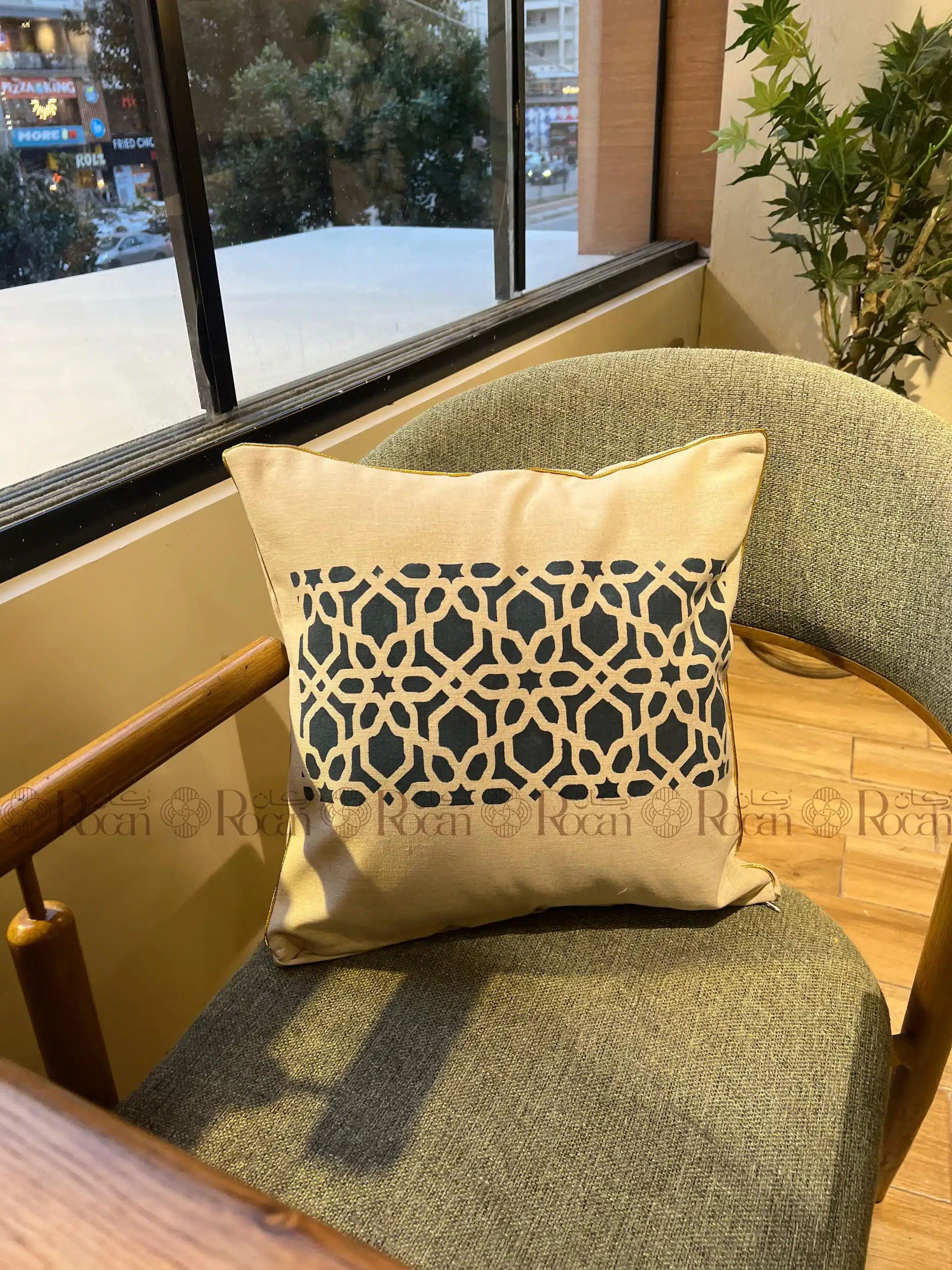 Muruj Ramadan Bundle Set (Table runners & cushions) 5 Rocan15 IMG 20250216 WA0020 scaled