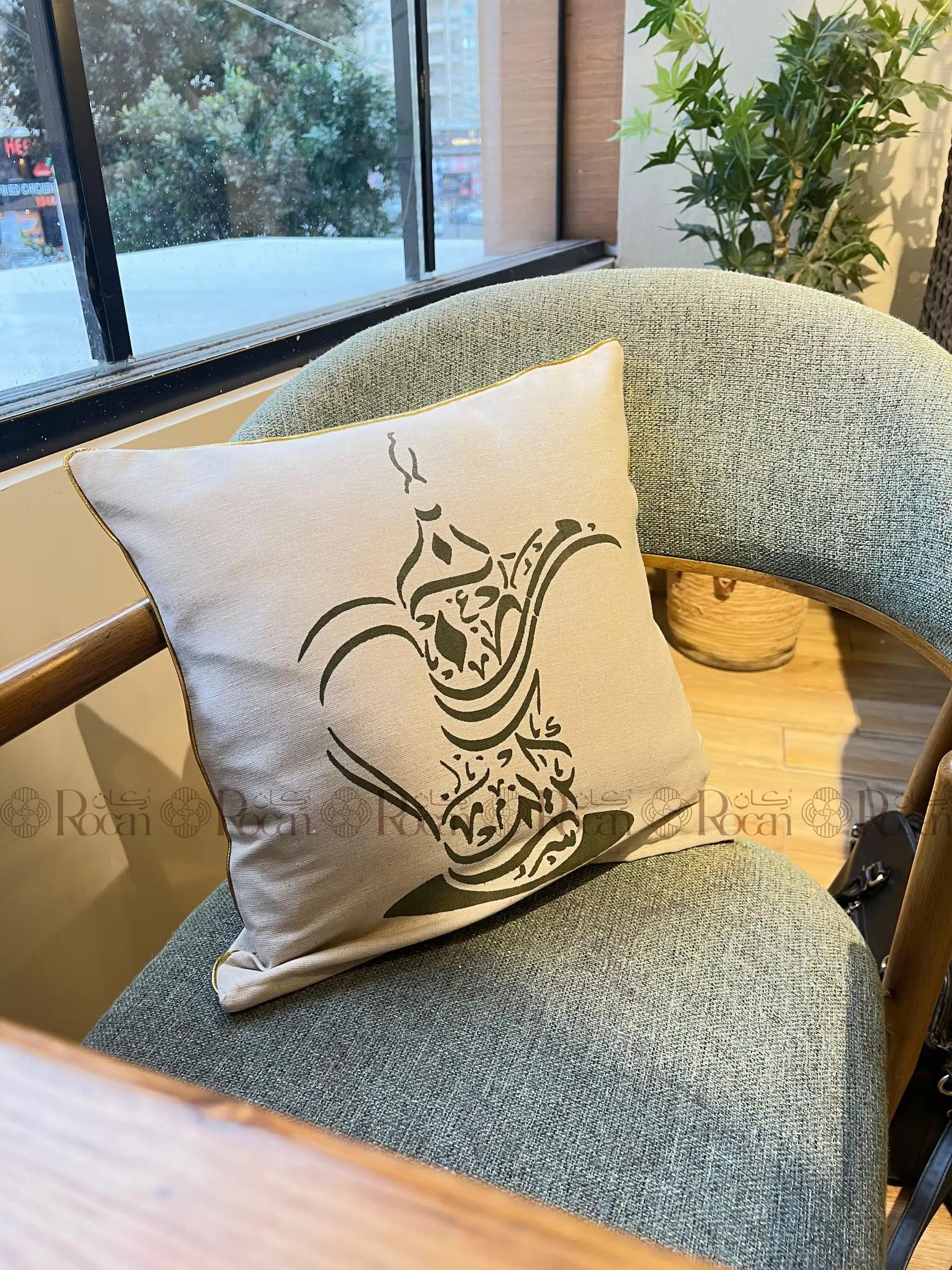 Muruj Ramadan Bundle Set (Table runners & cushions) 10 Rocan15 IMG 20250216 WA0035 scaled