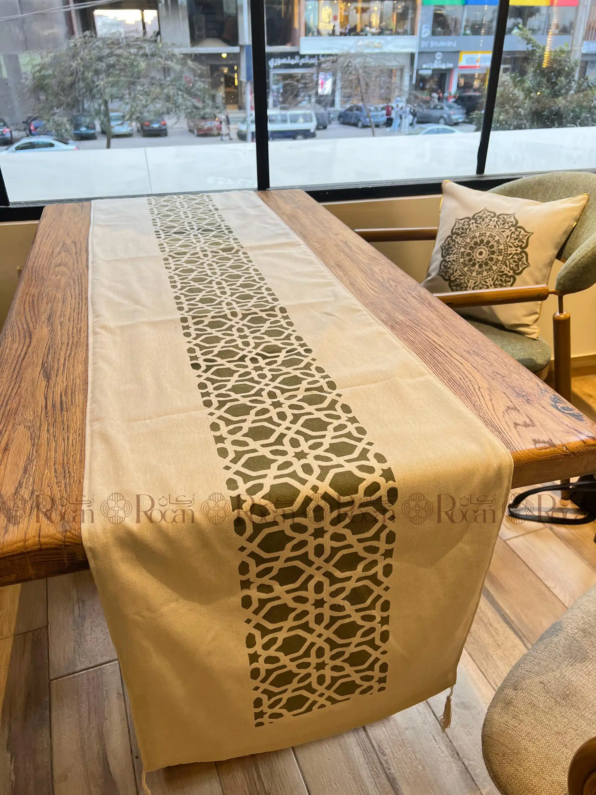 Muruj Ramadan Bundle Set (Table runners & cushions) 8 Rocan15 IMG 20250216 WA0039 scaled