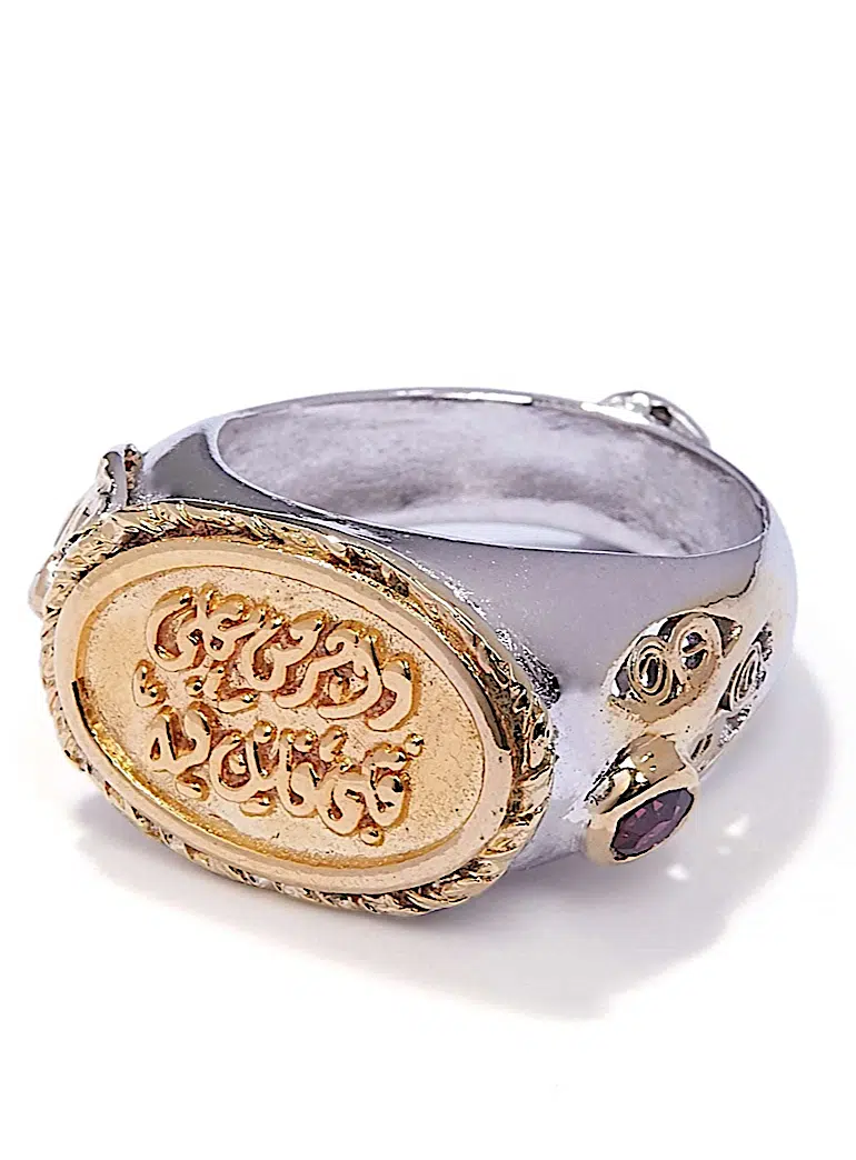 Calligraphy Collection, Take Care Of My Heart You Are In IT Ring 1 Calligraphy Collection, Take Care Of My Heart You Are In IT Ring