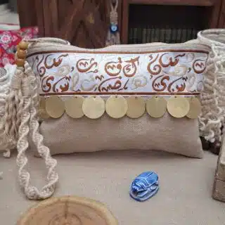 كلاتش هافان في زهبي خط عربي مطعم بدلايات نحاس