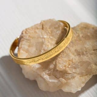 bangle ايه الكرسي