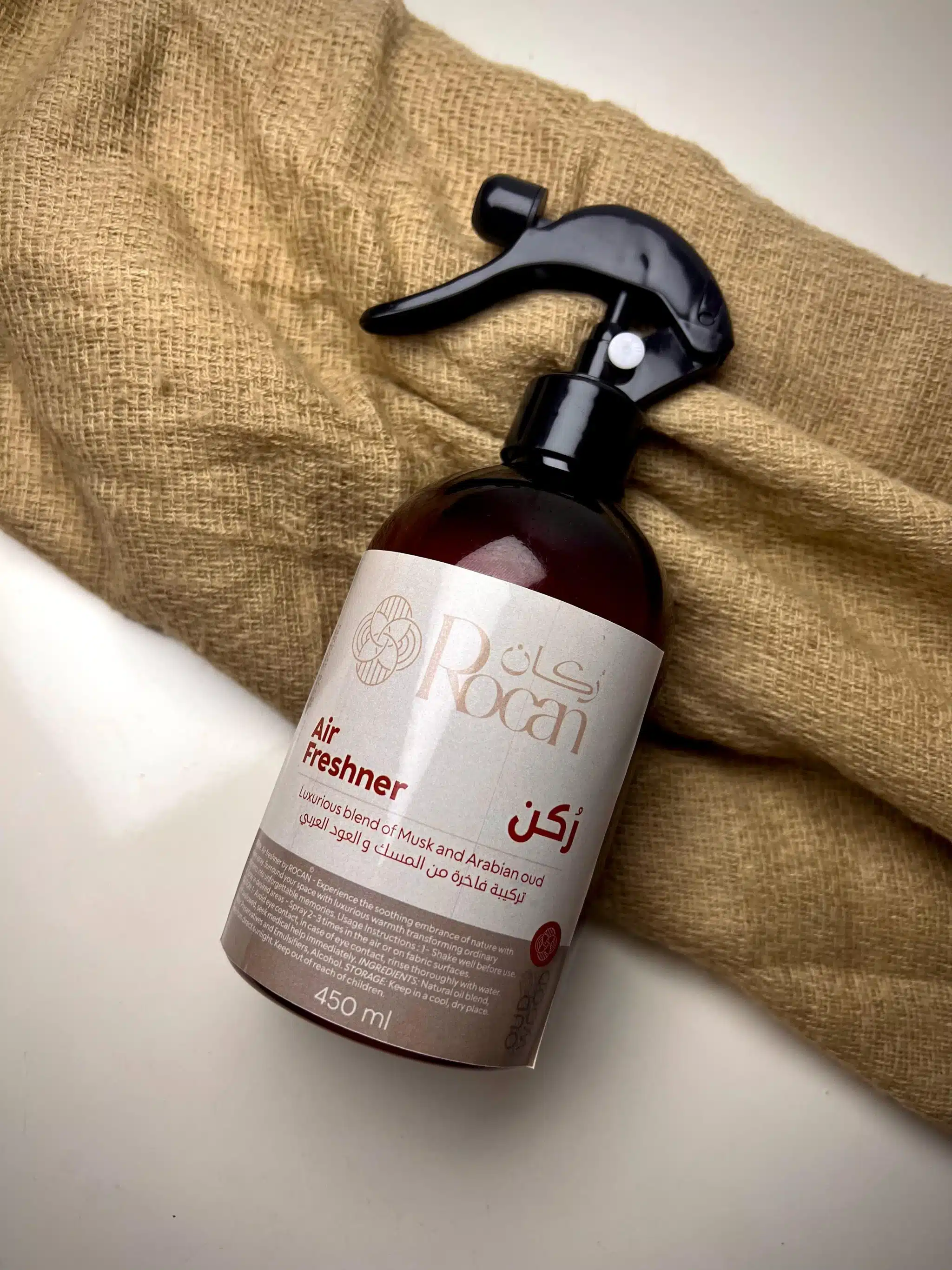 ROKN -Arabic inspired- Air & fabric Freshener 2 WhatsApp Image 2025 02 19 at 7.31.40 PM 3 scaled