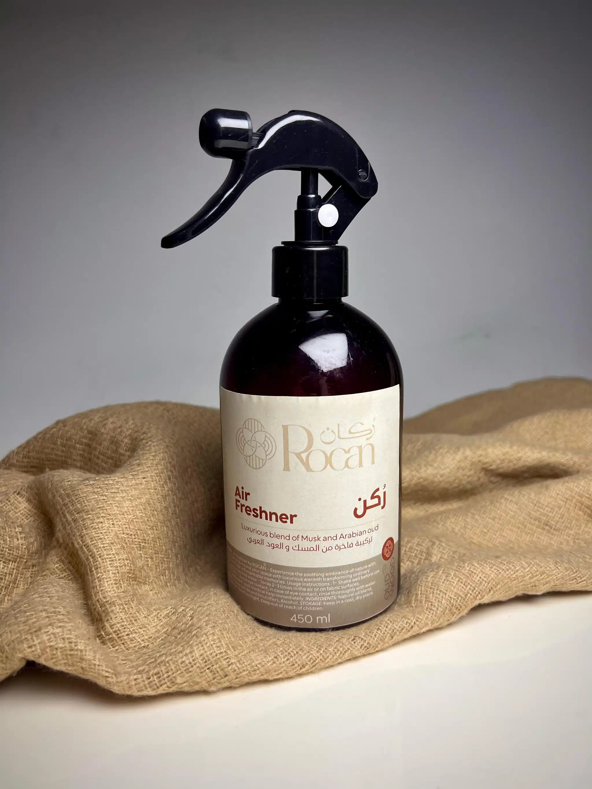 ROKN -Arabic inspired- Air & fabric Freshener 4 WhatsApp Image 2025 02 19 at 7.31.40 PM 6 scaled