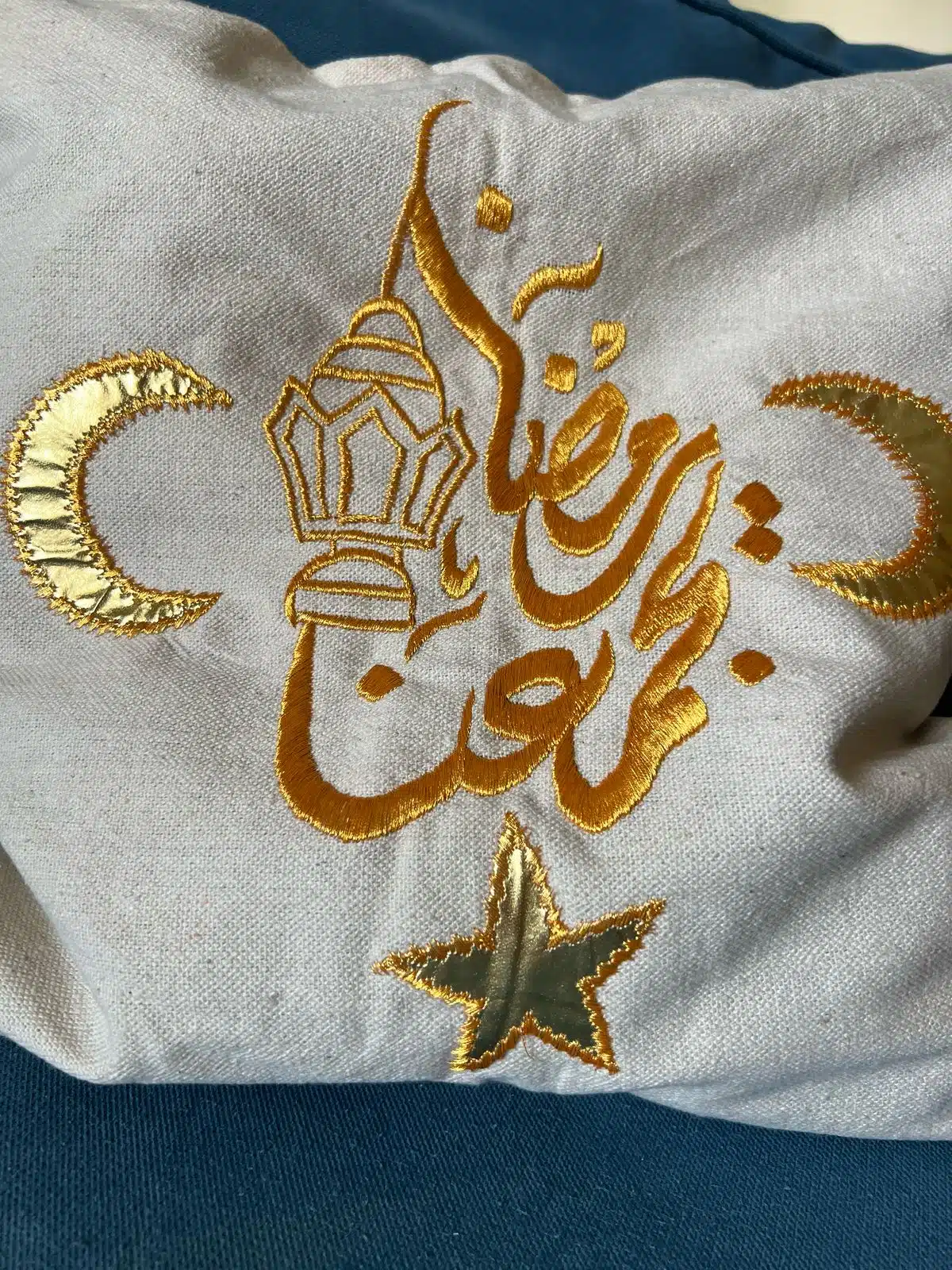 Ramadan Gift Box - Ramadan Gana - رمضان جانا 6 WhatsApp Image 2025 02 24 at 14.20.40 01171508