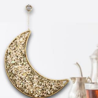 Ramadan Crescent Beige Wall Hanging 30x22 cm