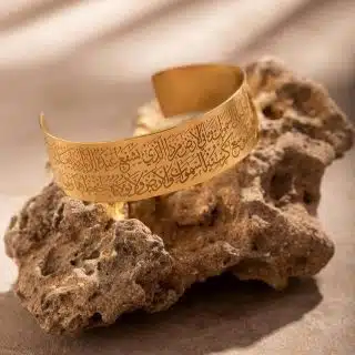 bangle gold ايه الكرسي