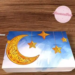 Ramadan Gift Box - Boys - هل هلالك