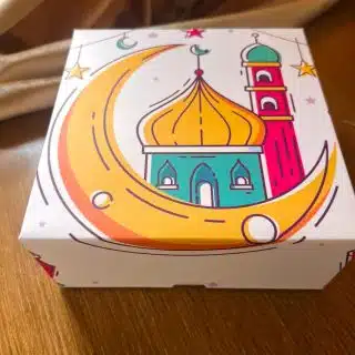 Ramadan Gift Box - Ramadanak ahla Gift Box - رمضانك أحلي