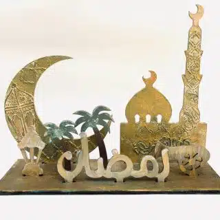 Ramadan corner