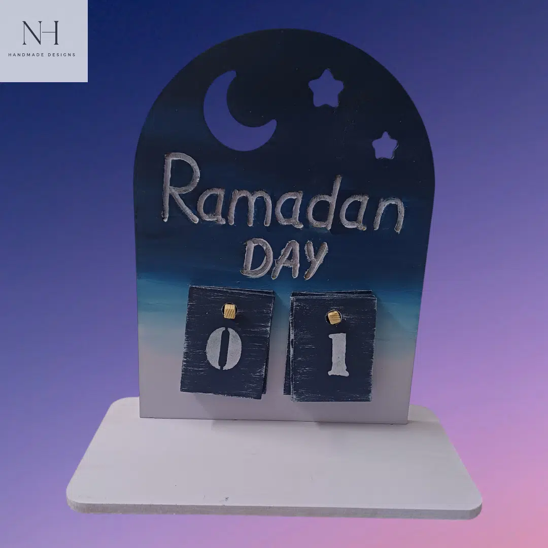 Ramadan calendar 1 Ramadan calendar