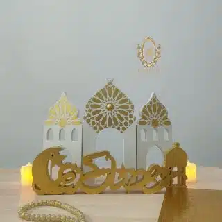 Islamic paravane & Ramadan Kareem decorative piece