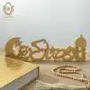 Ramadan Kareem decorative word