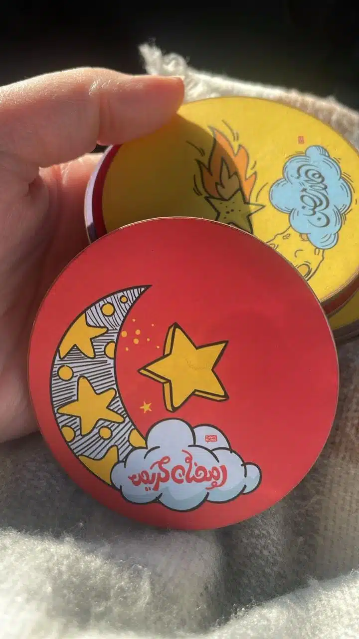 Ramadan Gift Box - Ramadan Gana - رمضان جانا 3 red coaster