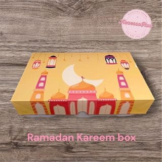 Ramadan Gift Box - Ramadan Kareem - رمضان كريم