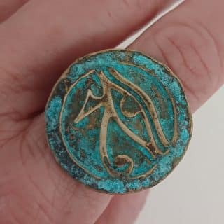 Bluerust Horus ring
