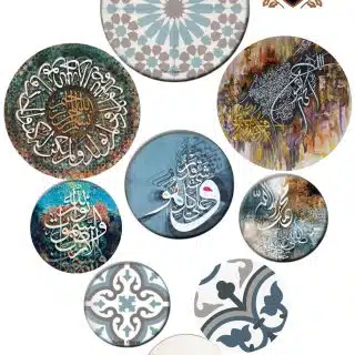 Arabian tablue set of 9 Pieces