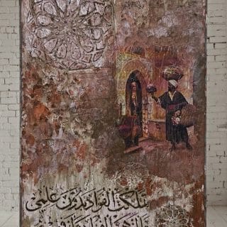 Portrait 40*60 cm لوحه جداريه