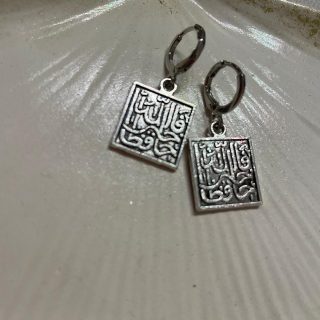 Silver Earrings