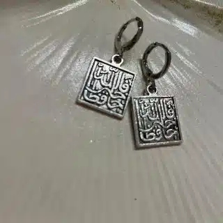 Silver Earrings