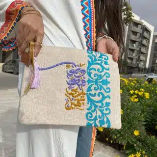 وظني فيك يا ربي جميل