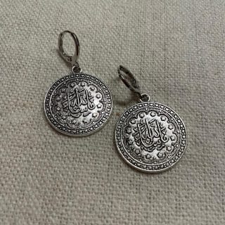Coin Earrings
