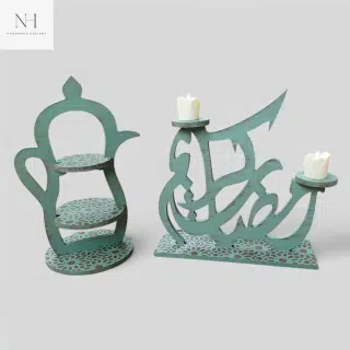 Ramadan set