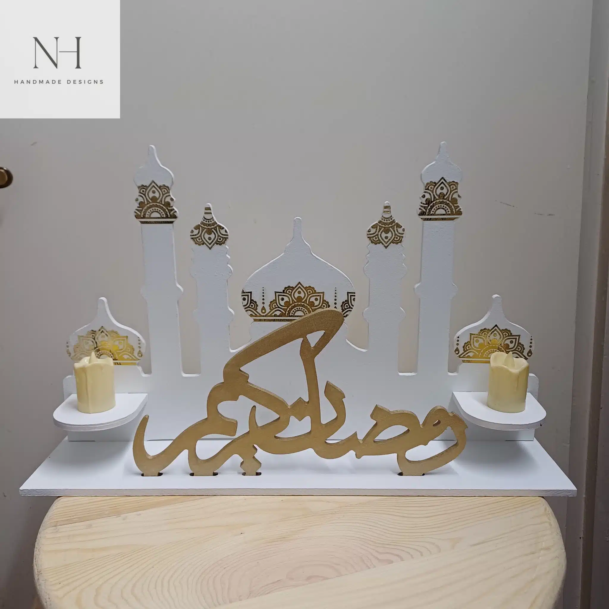 Ramadan stand 1 Ramadan stand