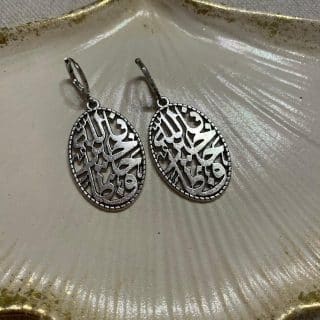 Oval Earrings