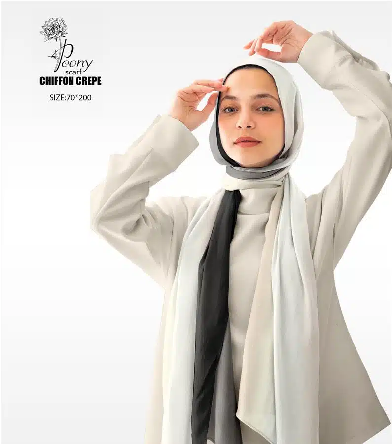 Gradient Black & Beige Scarf 1 Gradient Black & Beige Scarf