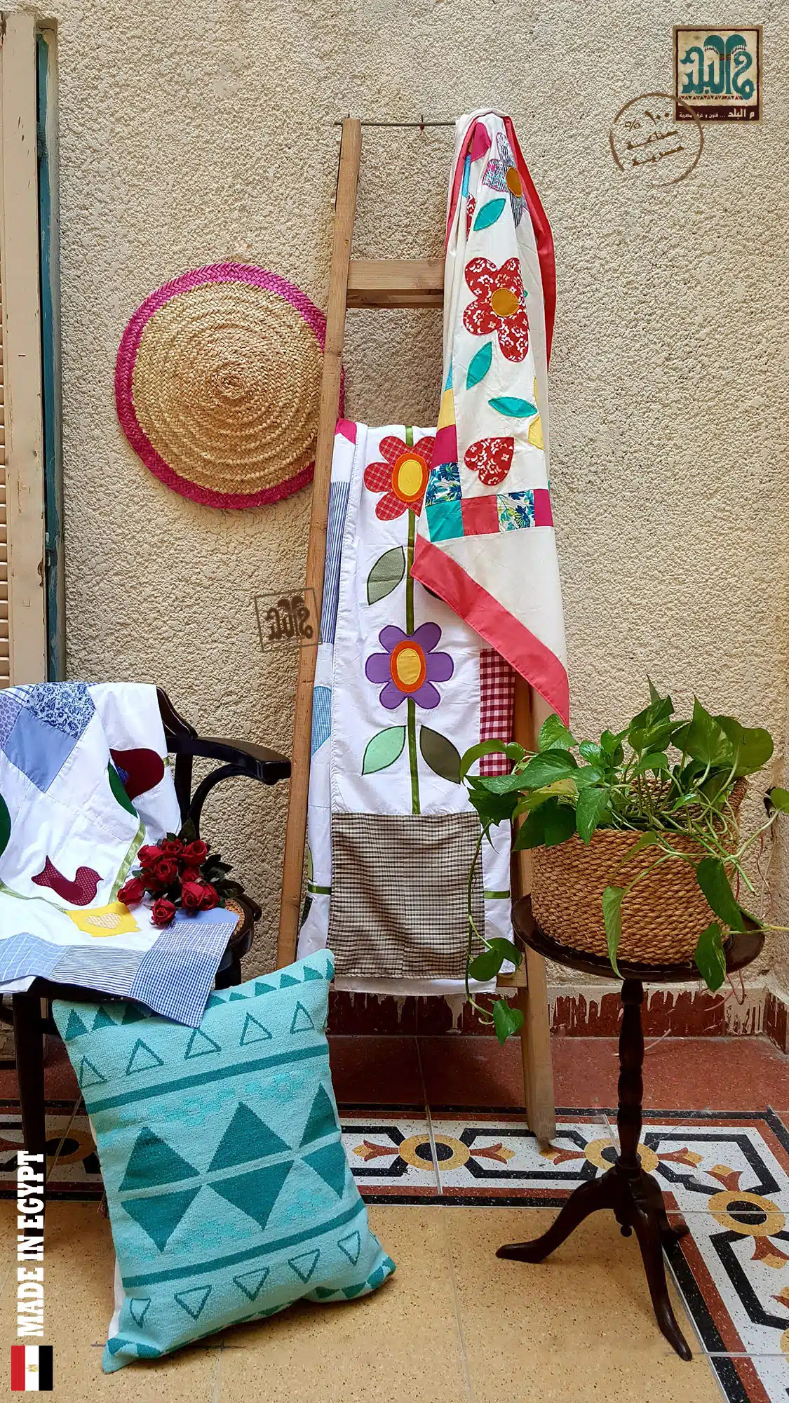 مفرش قماش قطن باتشوورك 2 20220818 142058 1 2