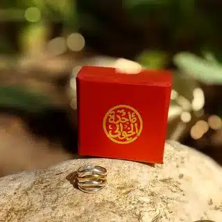 stack Ring