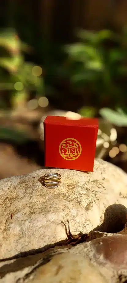 stack Ring 1 stack Ring