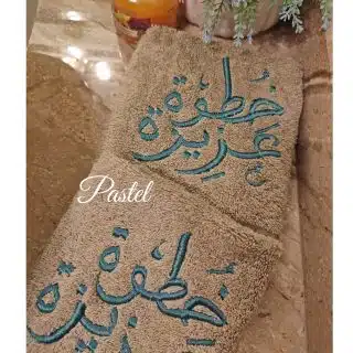 خطوه عزيزه