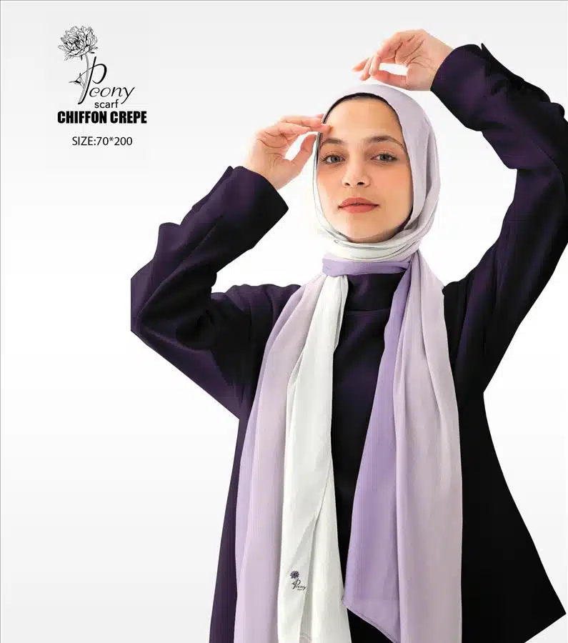 Gradient Purple & Beige Scarf 1 Gradient Purple & Beige Scarf