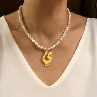 Arabic initial pearl necklace