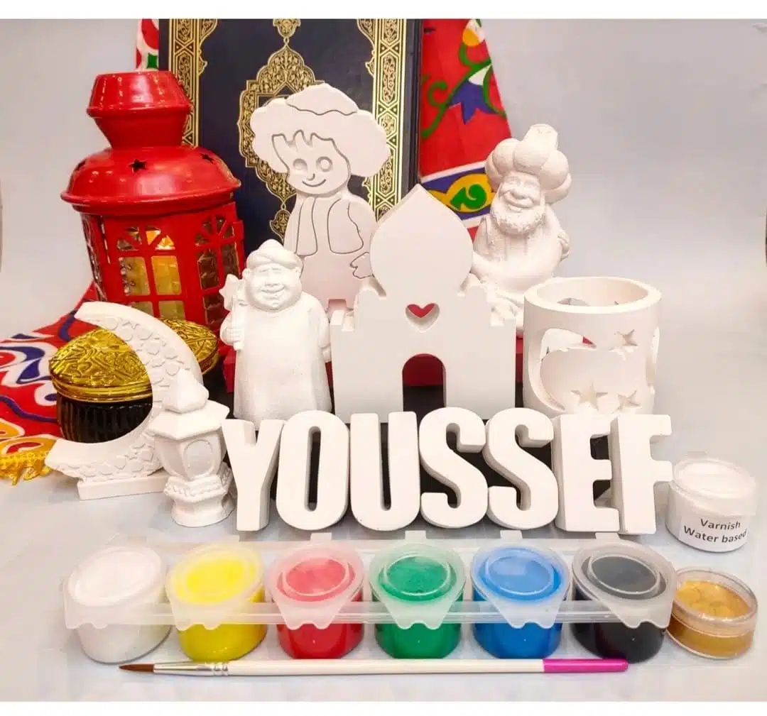 Colored Ramadan Set Large Size 2 IMG 20250212 WA0012