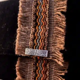 Fabric Clutch فديتك روحى ياروح الروح